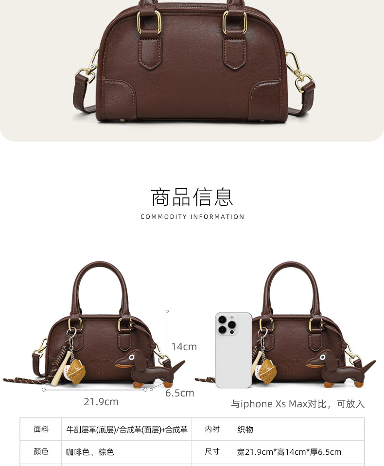 Túi xách tay nữ da cứng phong cách vintage, quai đeo vai và đeo chéo — màu cà phê chi tiết 11