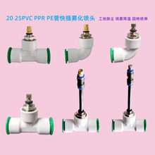 ���س��m���F�^25��20����F���~���^�Bֳ�����f����{���F�����^