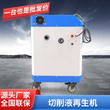 ���P䓚�Ӷ๦�������C�F�����^�V�O������C����Һ�����C��