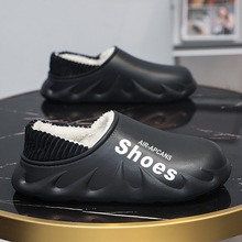 2025冬季新款厚底棉拖鞋男时尚休闲家居防水防滑软底男士棉鞋女