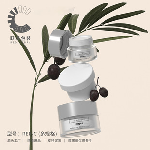 �S�ɸ�͸������30ml��˪ƿ50g��˪ƿ100g˯����Ĥ���p��˪�����