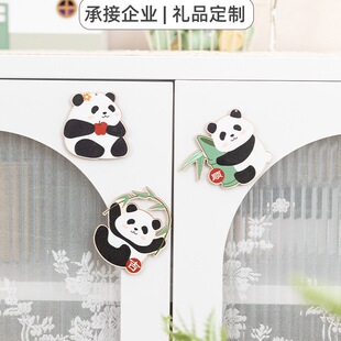 �ɐۻ��������N����؈��߅�YƷ�����ℓ���Ї���ɫ�����b�