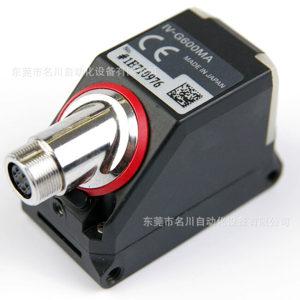 IV2-G600MA Кейенс KEYENCE промышленная камера торг