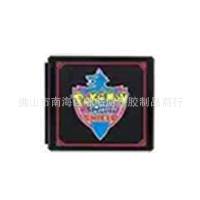 Estuche para tarjetas de juego NS 2, estuche portátil con absorción magnética, estuche para tarjetas Mario Zelda Switch 2
