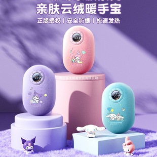 �����të�qů�֌���늷���ʯīϩů�����ů�֌����S��y���p��l