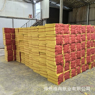 殡葬用黄草纸成品打捆平板纸传统扫墓上坟黄表纸压泡印花大轴烧纸
