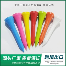 高尔夫球钉;高尔夫配件;铅笔