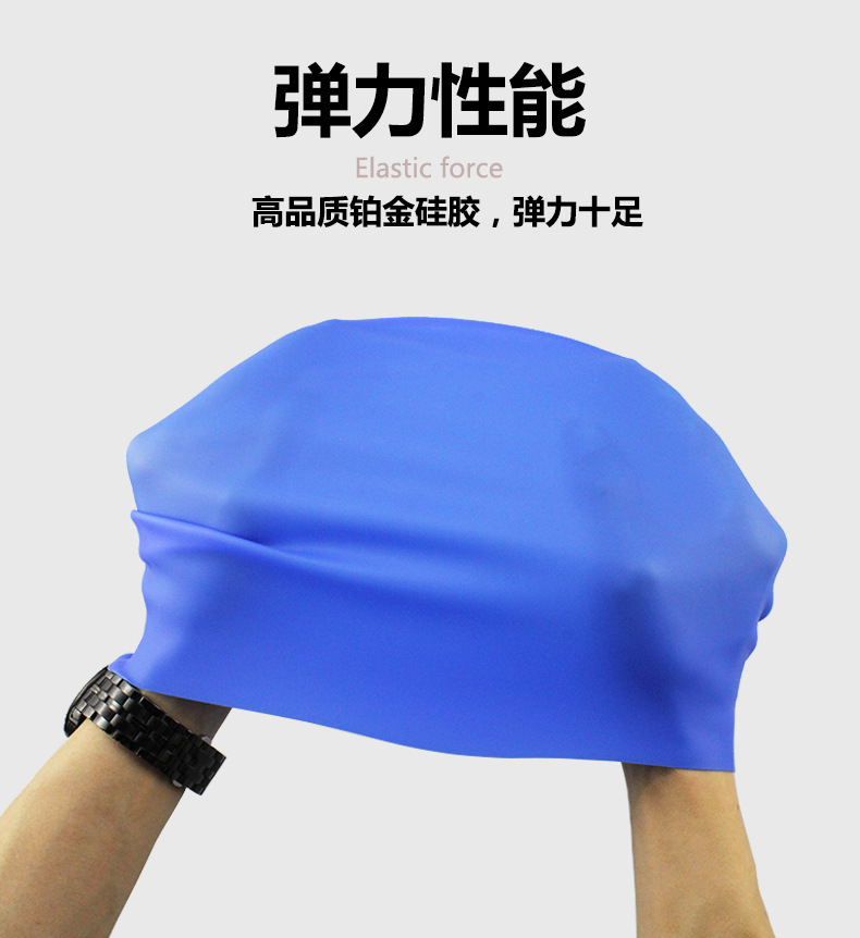 55g泳帽_05.jpg