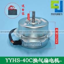 YYHS-40C�Q������늄әC YFD-6-8�a�_��ݙM��ʽ�L���R�_ȫ�����