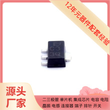QX2304L33E SOT-89-3 1206L035YR 12061Z475KAT2A 1-1534127-1 11