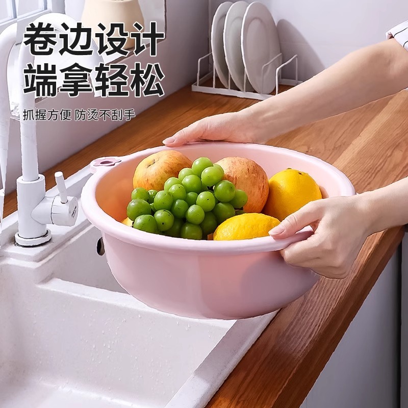家庭用キッチン浴室のプラスチックを厚くして、学生寮の大規模な洗濯足を洗って、洗面器を洗う|undefined