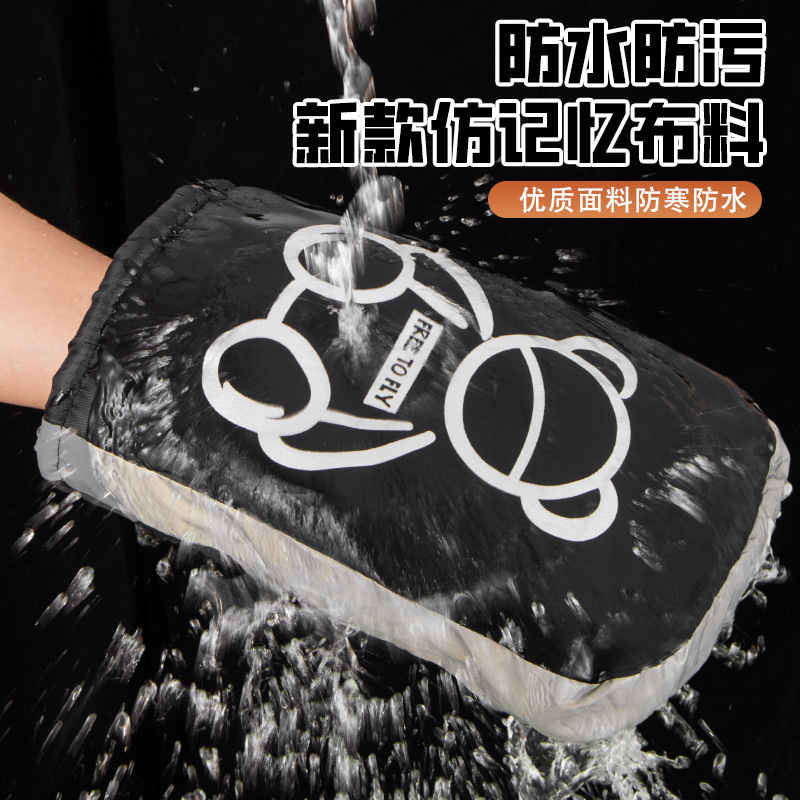 电动车加厚保暖手套冬季摩托车挡风防寒护手罩电瓶车加绒手把套男|undefined