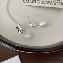 925纯银韩国韩版不规则异型珠淡水珍珠耳环耳钉耳坠气质网红耳饰