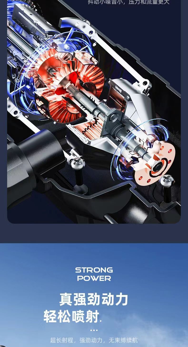 Car washing high-pressure water gun household self-priming wireless high-power car washing machine lithium battery cleaning machine wholesale foreign trade artifact