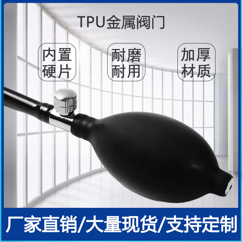 Instalación de puertas y ventanas posicionamiento airbag cojín de aire TPU reparación de automóviles vidrio aleación de aluminio herramienta de instalación fábrica directa en stock