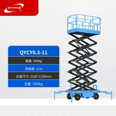 vehicle electric hydraulic automatic | Avtomobil fırlanan platformaları - raised-11m-load-300kg-deposit