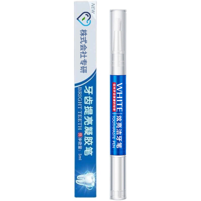 Company specializes in teeth brightening gel pen yellow brightening white teeth beauty pen coating tooth cleaning and stain removing pen artifact