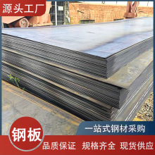 F_ƽа·Q235B|AF2-500׿ɼӹ