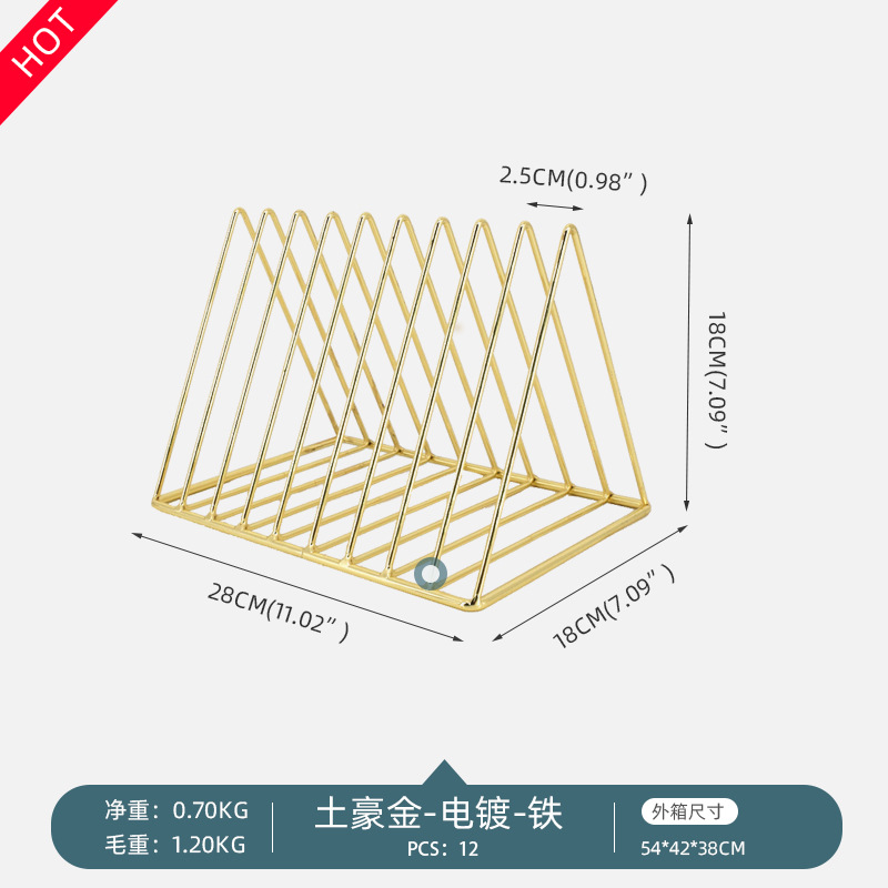 Nórdico ins nueve-rejilla estantería pequeña de metal estante de almacenamiento escritorio de hierro escritorio triángulo estantería de almacenamiento rack