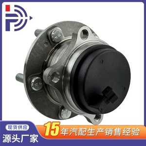 [适用于现代起亚IX35/YF/ZP/K5/名图/K4车型 后轮轴头 52730-3S200]