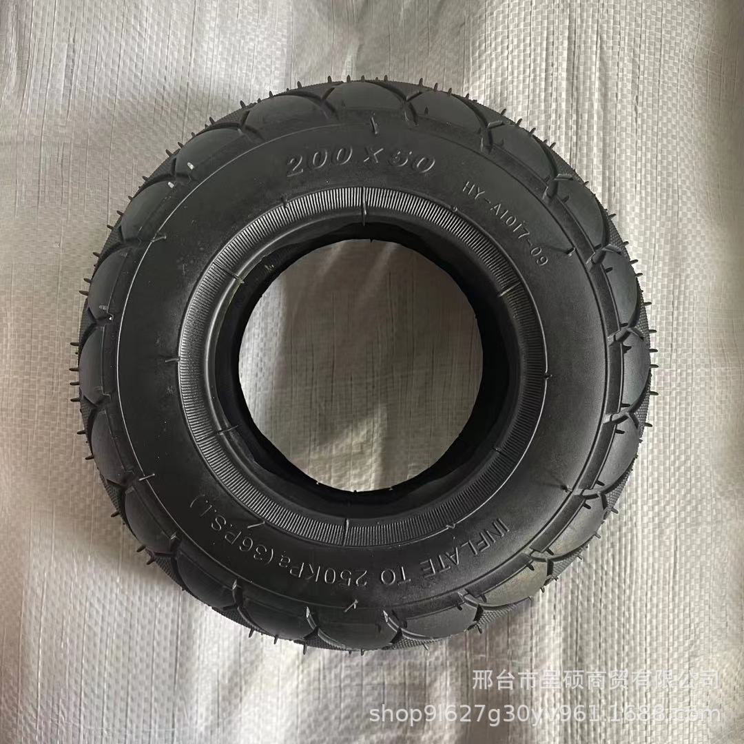 8寸电动滑板车轮胎 200*50 电动车外胎 滑板车配件 现货批发