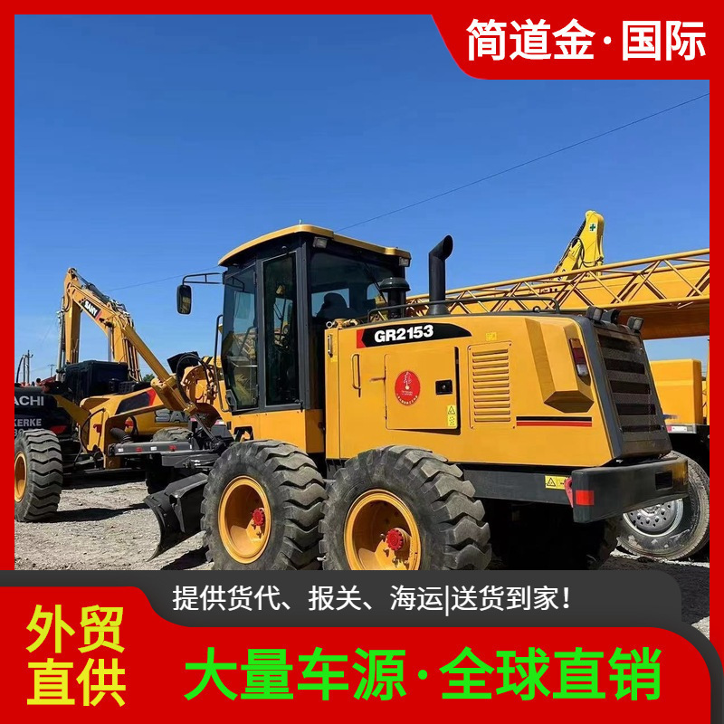 二平地机手出售九成新徐工XCMG GR2153 Used Grader