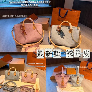 �羳2026�¿��H���r�BƤSpeedy30����Nano���^��allinbbˮͰŮ��