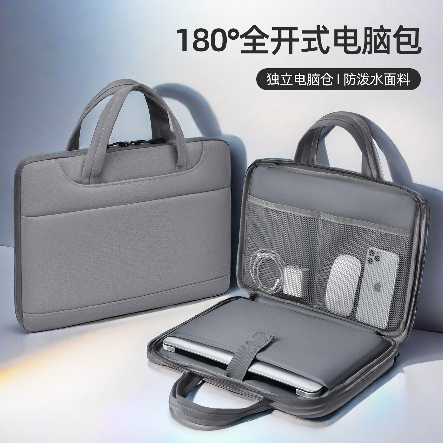 626 ultra-light fabric dark gray *180 degree opening and closing