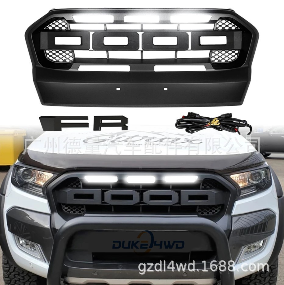 Suitable for Ford Ranger 2015-17 Pickup Truck T7 Modified Large Chinese Front Face with Lights Ford Grille