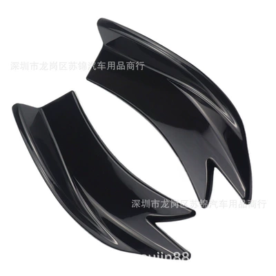 Car Modification Rear Corner Guard, Rear Bumper for Sedan, Carbon Fiber Blade Corner Protector, Rear Shovel Bumper, Rear Spoiler Universal (Big Surrounded) - short-glossy-black