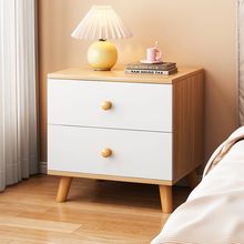 意式极简床头柜卧室现代简约实木腿小柜子储物柜收纳柜床头置物柜