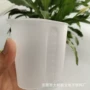 带嘴刻度全新150ml量杯