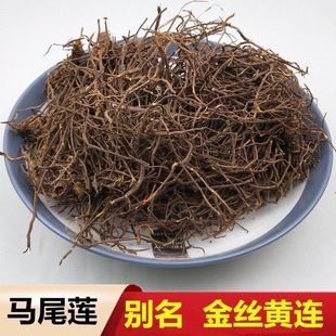 �Rβ�B��ș�� �Rβ�S�B �Rβɏ ���S�B��z�Rβɏ ���ɲݰ��]