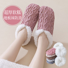 �ذ��m����Ůͬ����ӽq�Ӻ�ɺ���q����ë���z�����o������ܛŴ