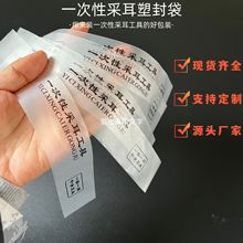 lPEӺ͸ʾZǴ朴ѭhԷICоƬƷb