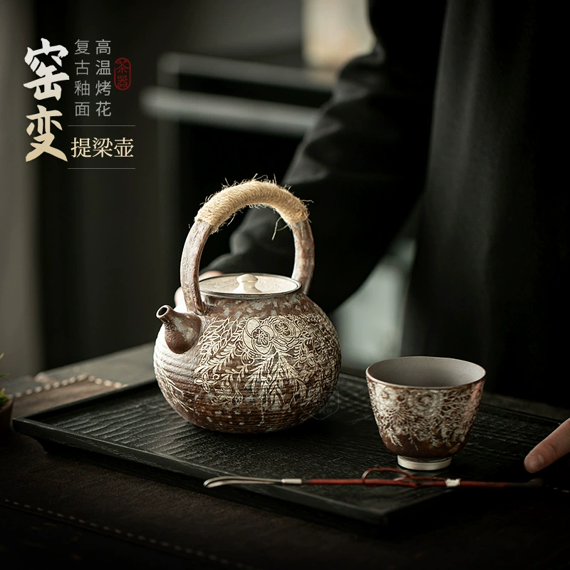 Retro ceramic filter, creative teapot, tea
