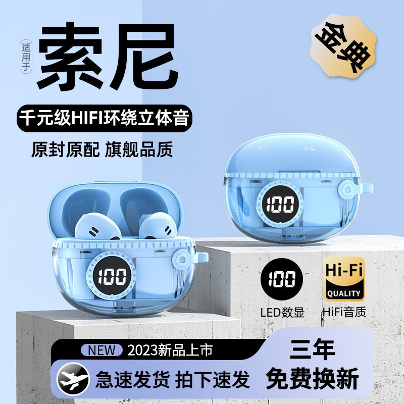 product_picUrl