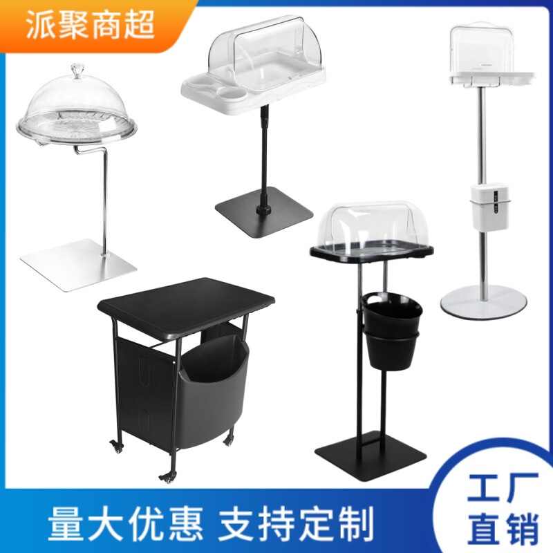 Mobile Tasting Cart, Supermarket Convenience Promotion Stand, Display Props, Display Stand, Fruit Tasting Rack, Complete Range of Styles Mobile Tasting Cart, Supermarket Convenience Promotion Stand, Display Props, Display Stand, Fruit Tasting Rack, Complete Range of Styles