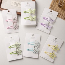 2�����b��ͯ�l�A�������ǰl��ŮͯBB�A�l߼����荂�߅�����A