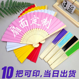 �羳7�缈�ȿհ����Ȳ�ɫ��ͯ�T�fDIY�ֹ��Tɫ��D�����������