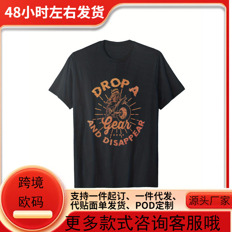 Men's "Drop One Gear and Disappear" Motocross Graphic T-Shirt - Black with Orange Off-Road Motorcycle Riding