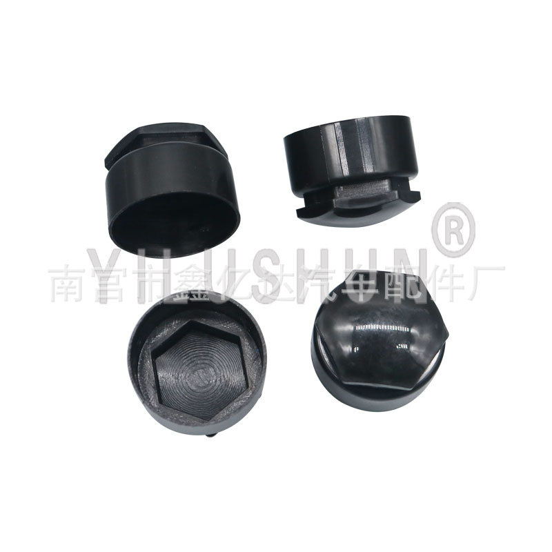 Adecuado para Audi BMW accesorios suministro al por mayor anti-robo de neumático tapa de tornillo rueda cubierta decorativa T49