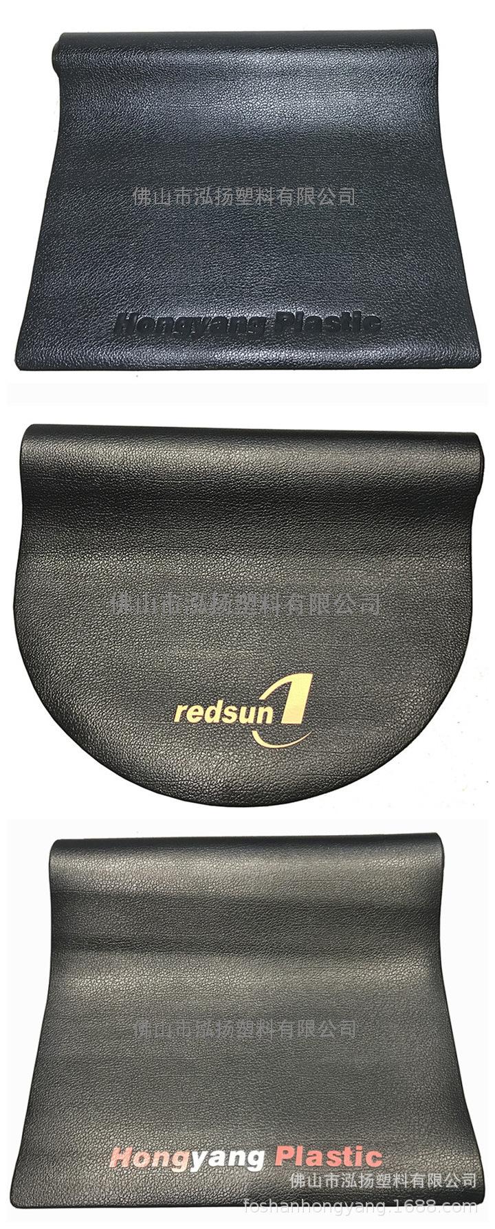 跑垫IMG_8592_副本