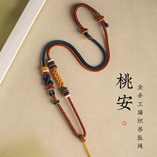 ���ֹ�������ɫƽ���Y�朒��K�ɴ��S����������K����;�ٴ�