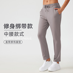 欧米風新作スリムストレートパンツ レディース ゆったり紐付き 通気性 ランニング スポーツ フィットネス カジュアルパンツ DL081
