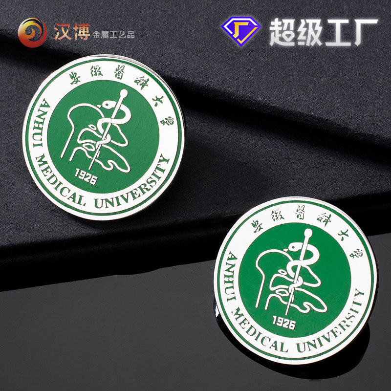 �������¶����Ĵ�������ͨ������ҵ����п�Ͻ�У���������붨��