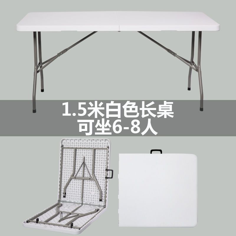 ポータブルプラスチック折りたたみテーブルと椅子屋外長方形ダイニングテーブルストリップテーブル学習テーブル屋台ナイトマーケット用|undefined