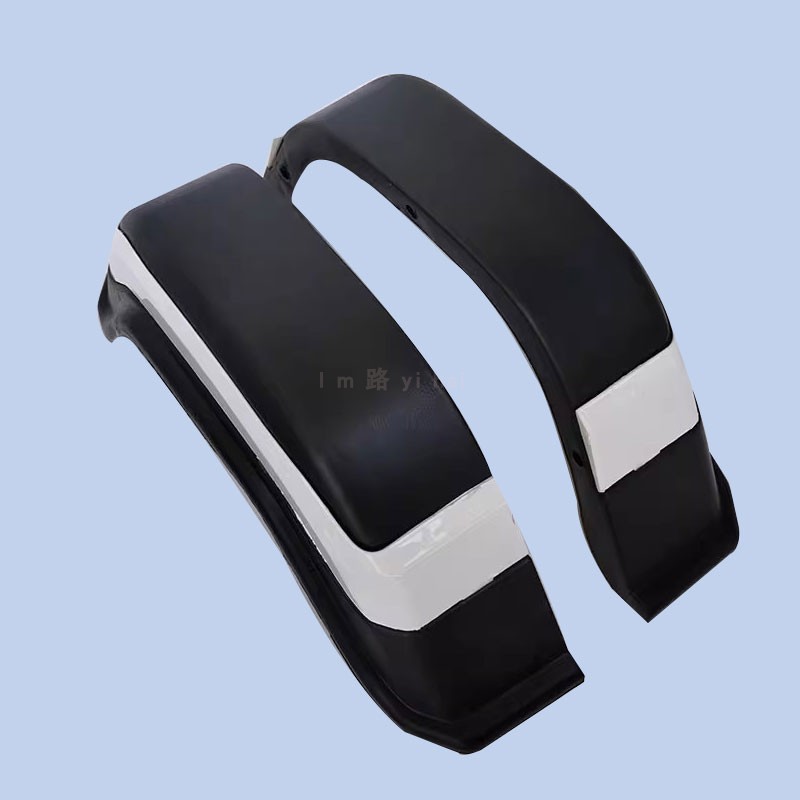 Rear Fender Mudguard for Electric Tricycle