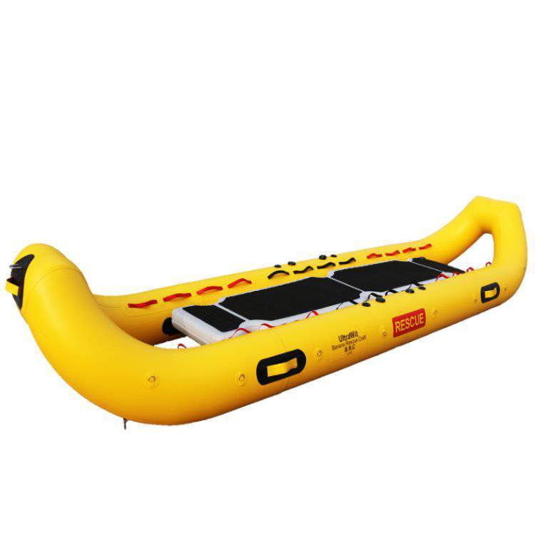 日本Ultrawit 香蕉救生筏 U-19 气囊两端翘起