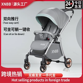 宠物推车;婴儿推车;床护栏